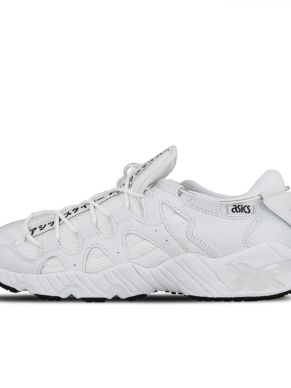 NEW Asics size 14 Mens Gel Mai White Japenese Text shoes - Picture 2 of 16